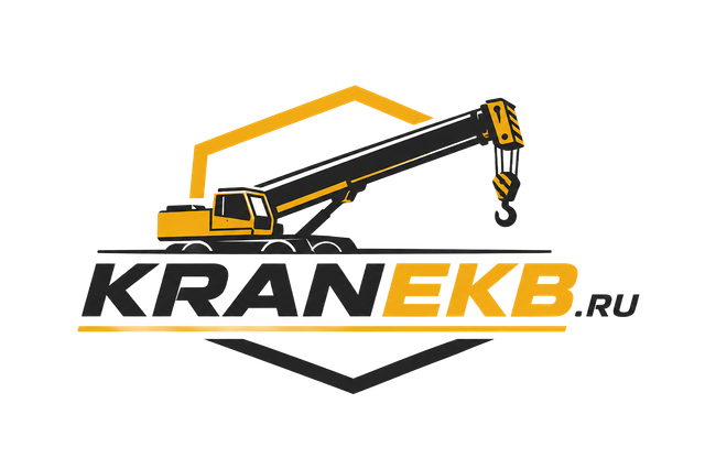 KRANEKB.ru — аренда спецтехники в Екатеринбурге
